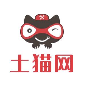 浙江巨星工具有限公司企业店