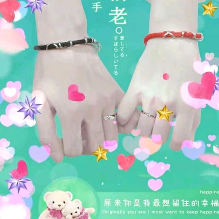 🍁小冉冉🍁