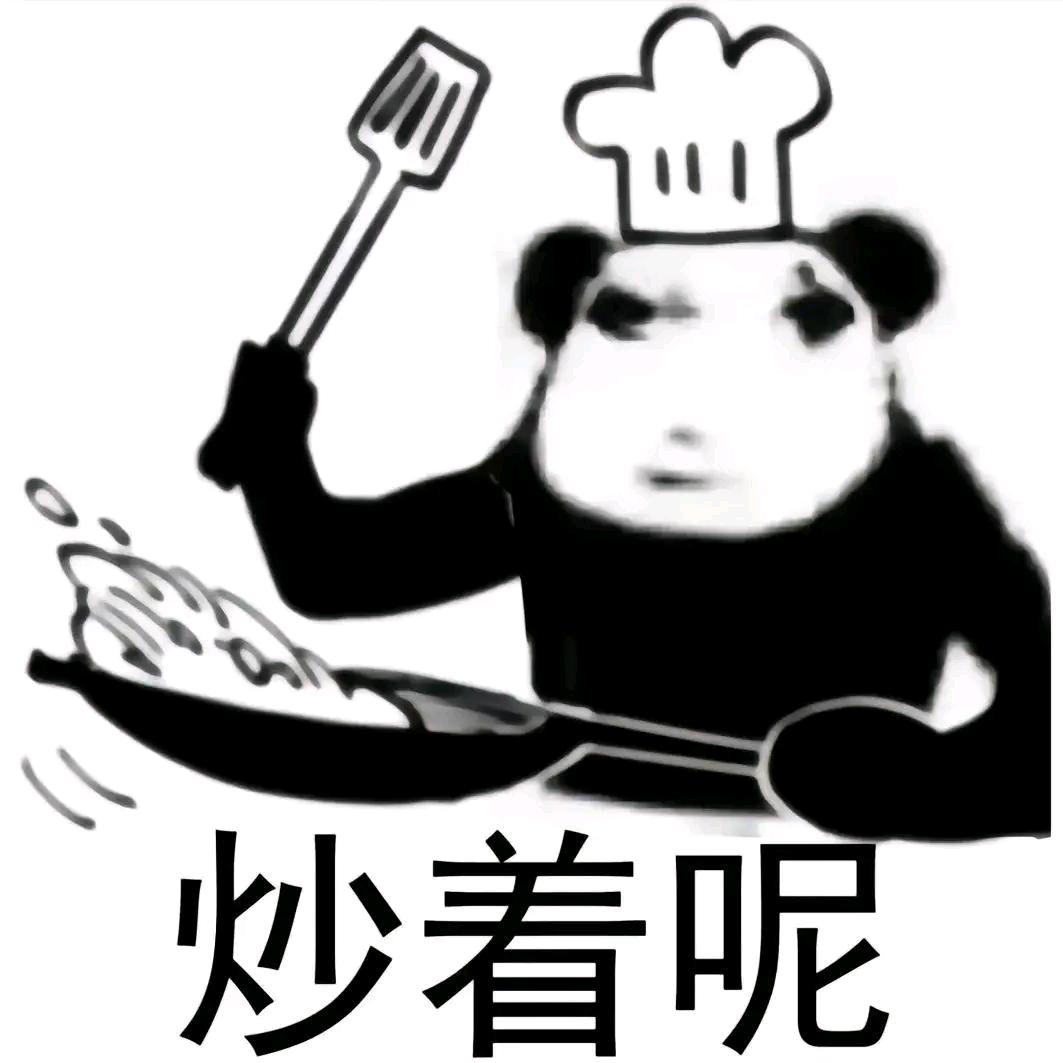 鱿鱼影视