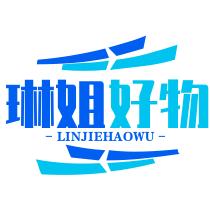 琳姐晴衣坊