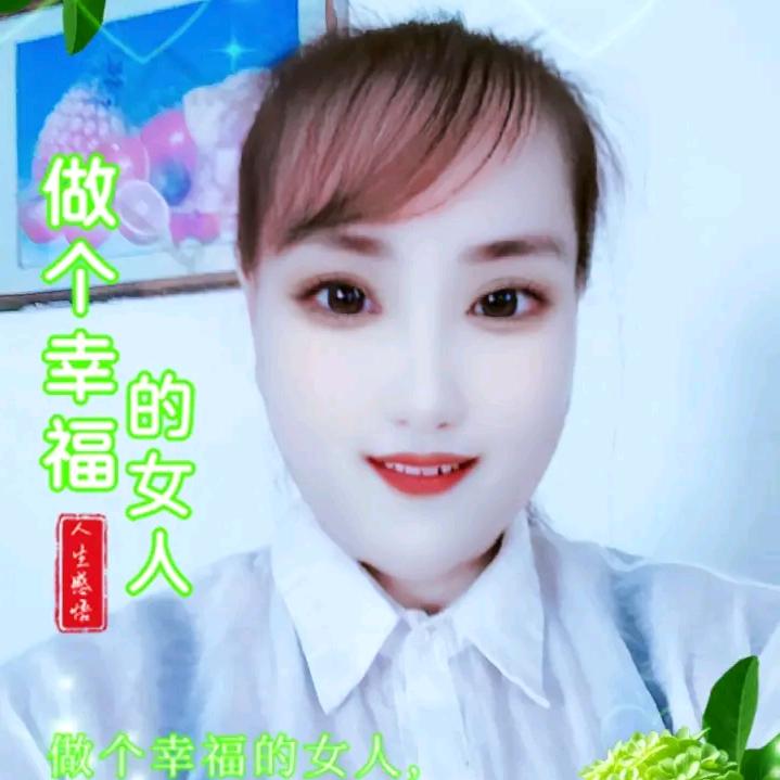 王大姐