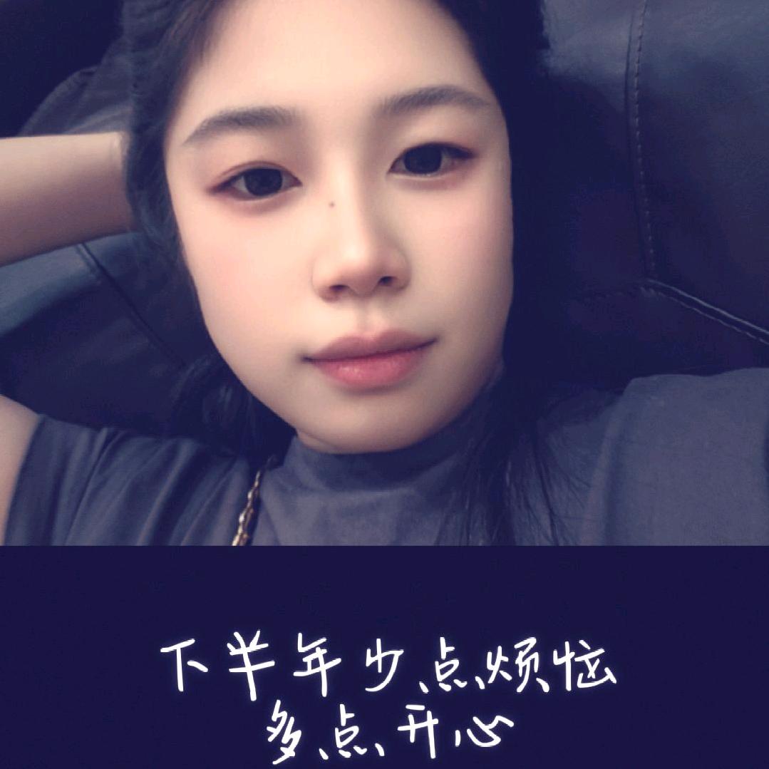 贺喜发财