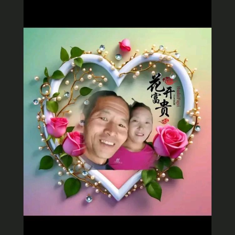 心若 芷水