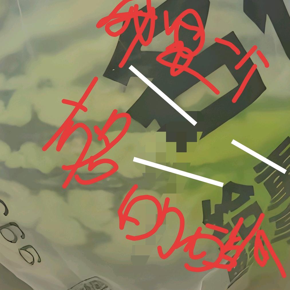 懒人雨的抽象生活