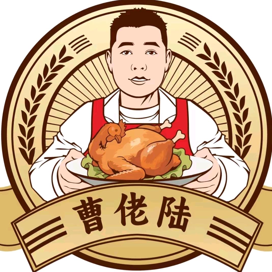 曹老六香薰鸡新东方东门店