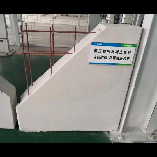河南轻质隔墙板厂家直销安装