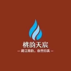 养生24小时安排