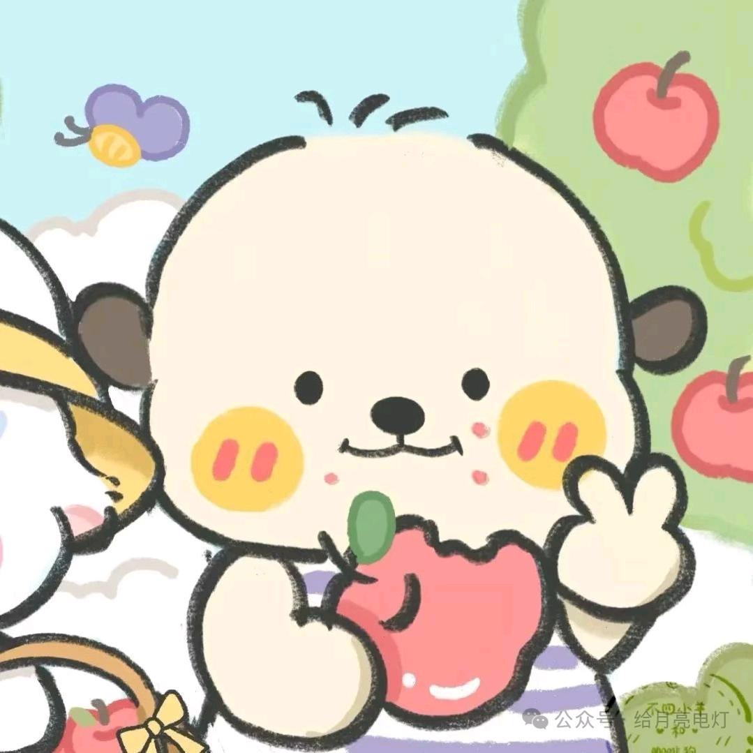 别捏我脸ˡᵃʕ̯•͡˔•̯᷅ʔ