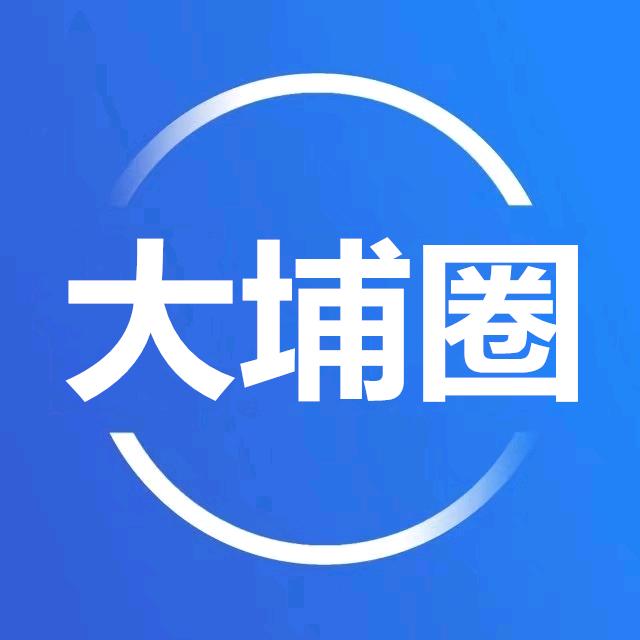 大埔圈