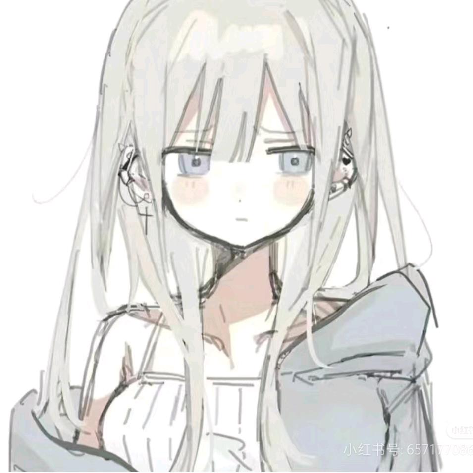 林念