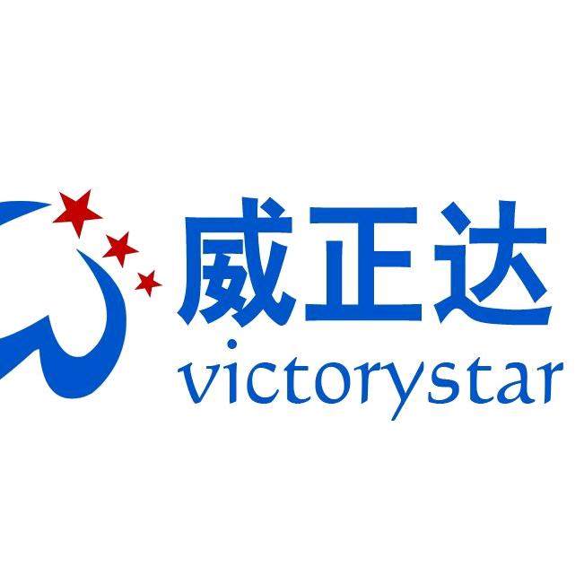 上海威正达智能科技有限公司