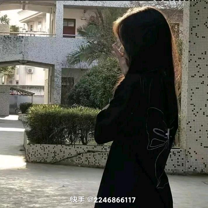 星语