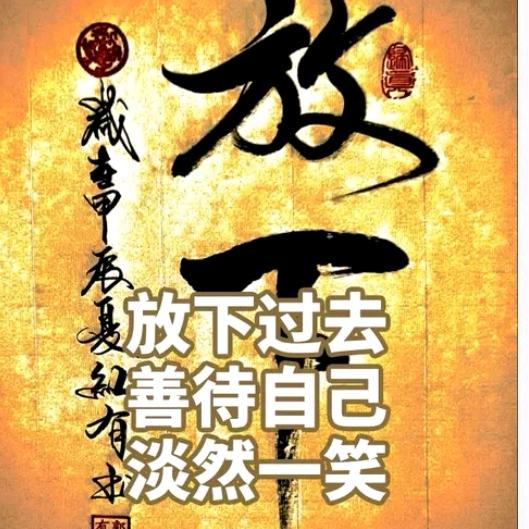 过往&云烟