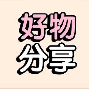 hh百货甄选