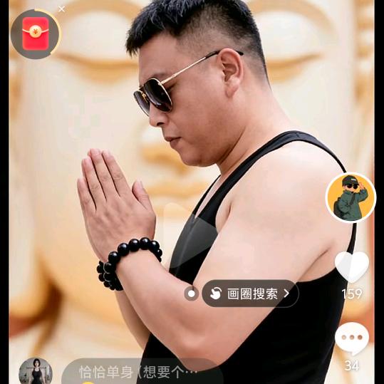 逝去的青春