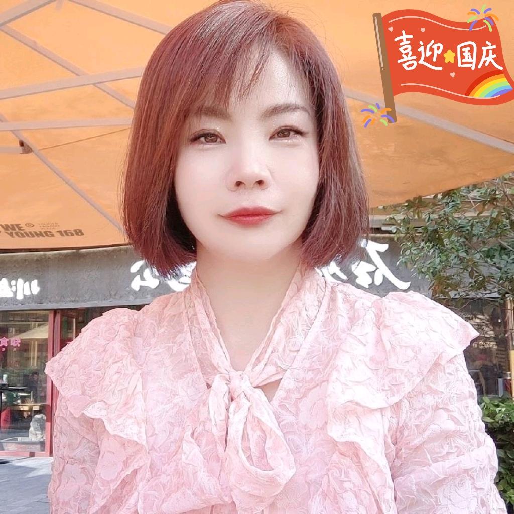 小雯雯