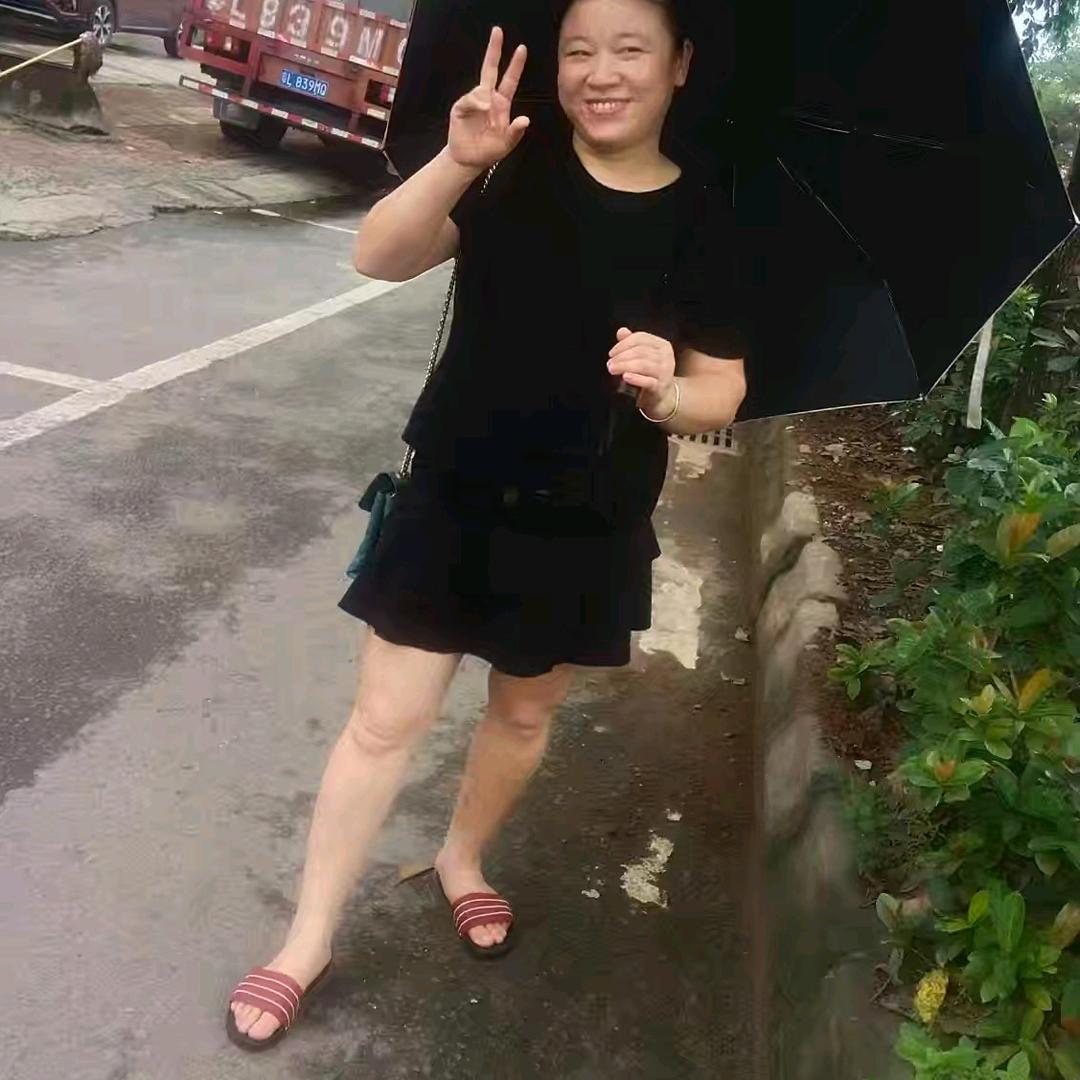 秀秀（带学徒）