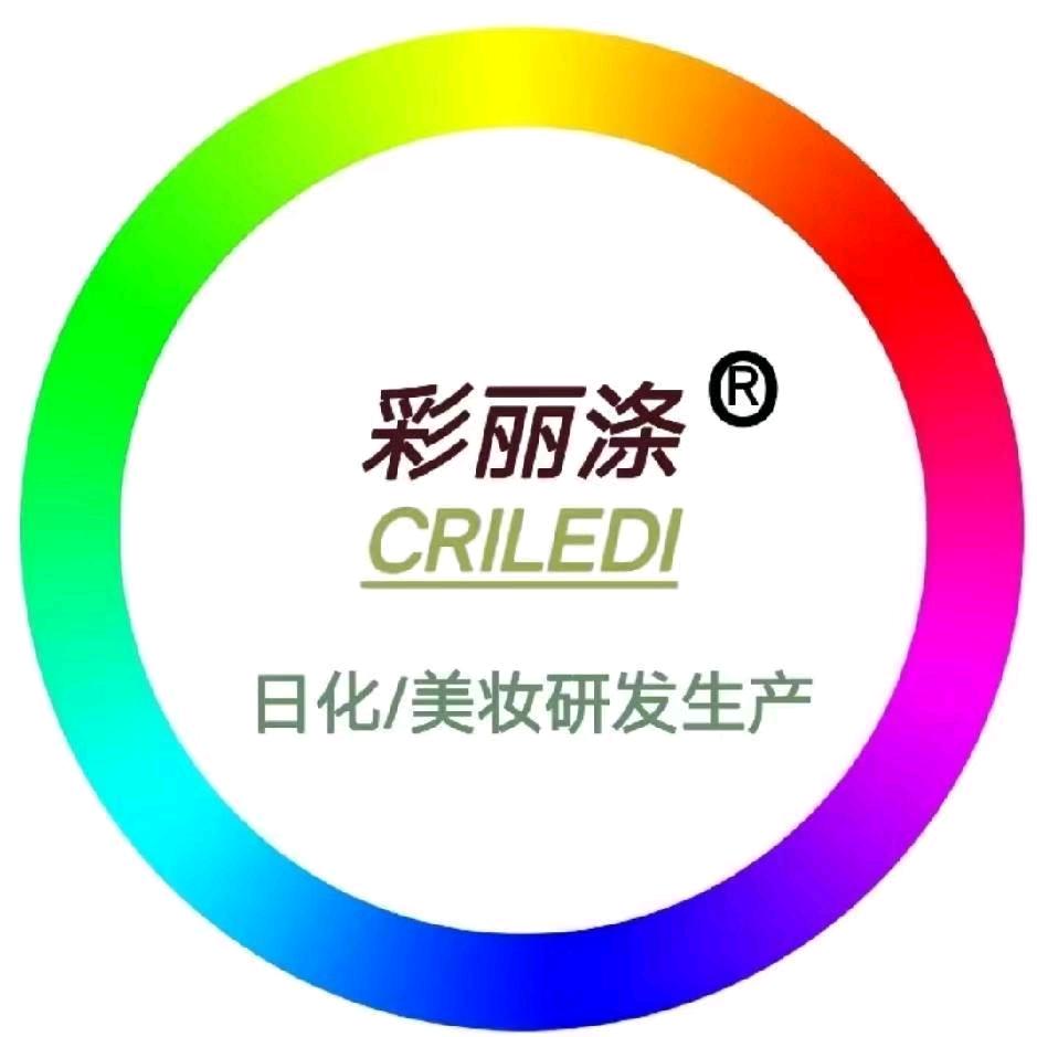 彩丽涤山西晋城品牌店