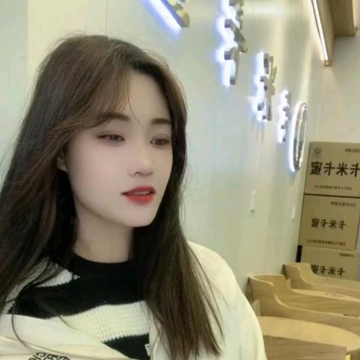 想你了
