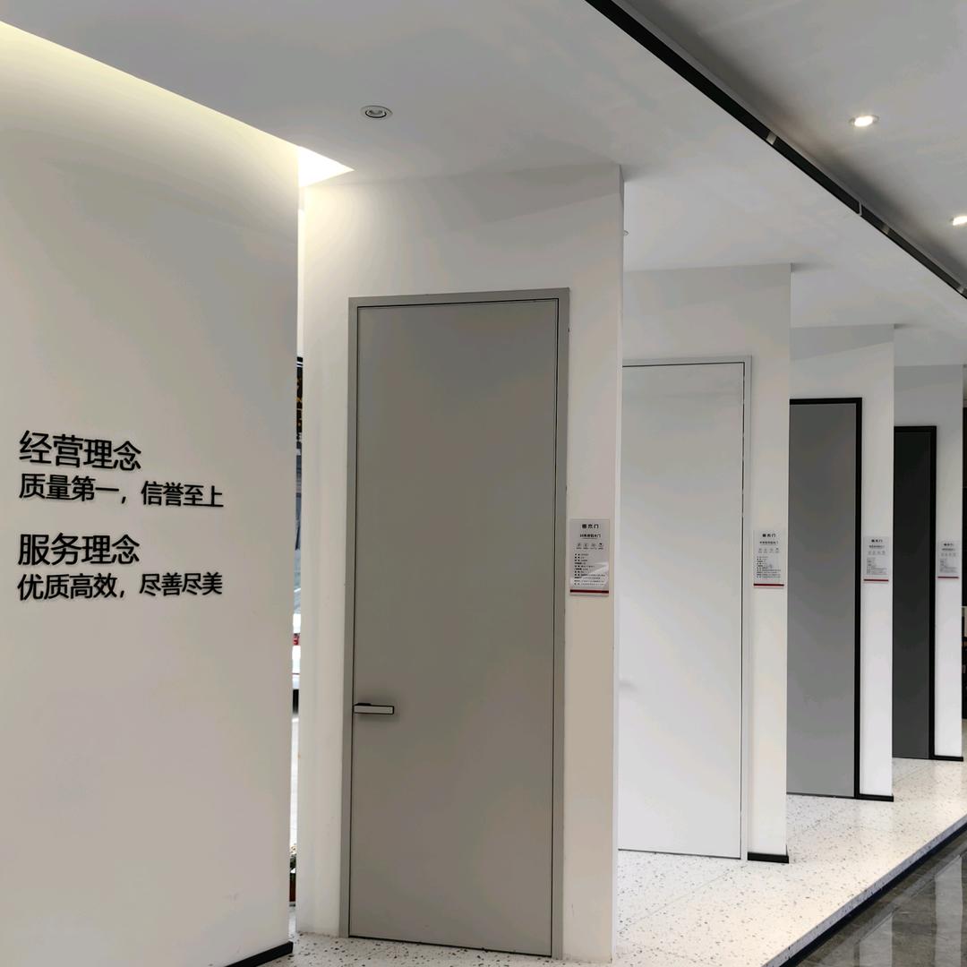 成都唯舍铝木门定制工厂