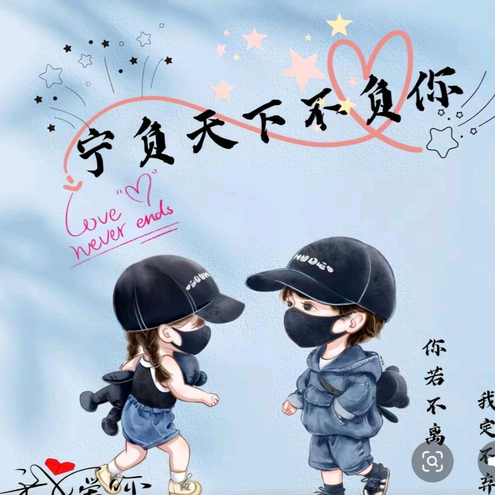 : 🚬ಇ᭄餘生࿆ྃ࿐: