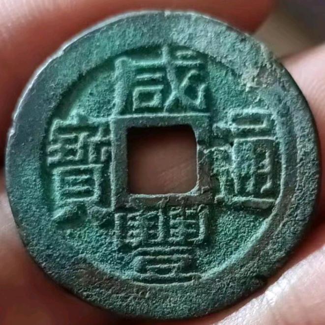 星星点点
