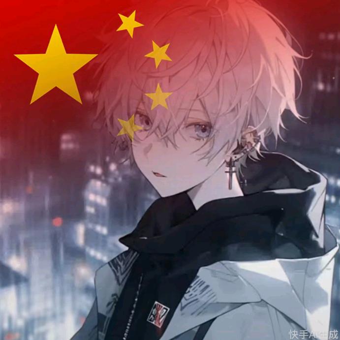 蛋仔派对--淘酥