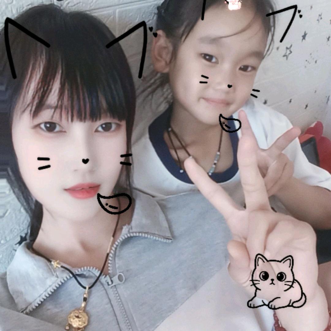 @乖ღ᭄不如野꧔ꦿ᭄💞