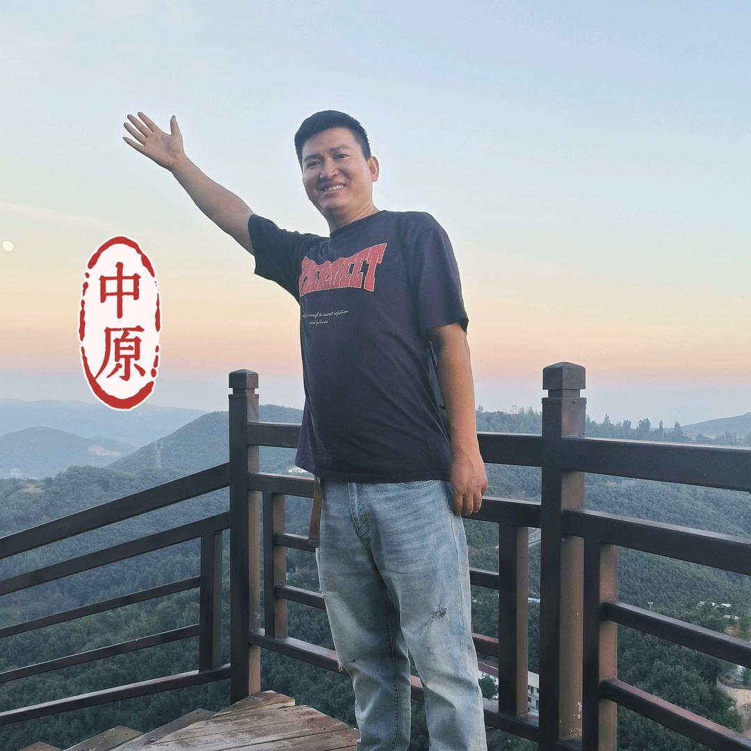 中原面魂