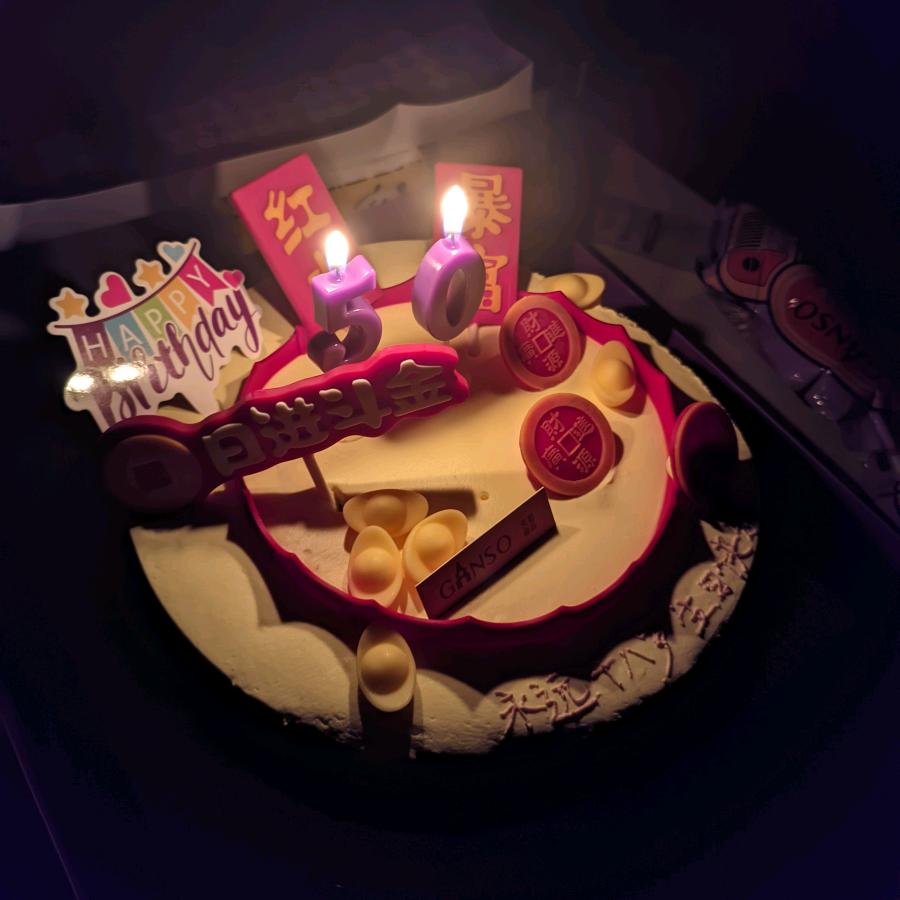 南昌中专许老师