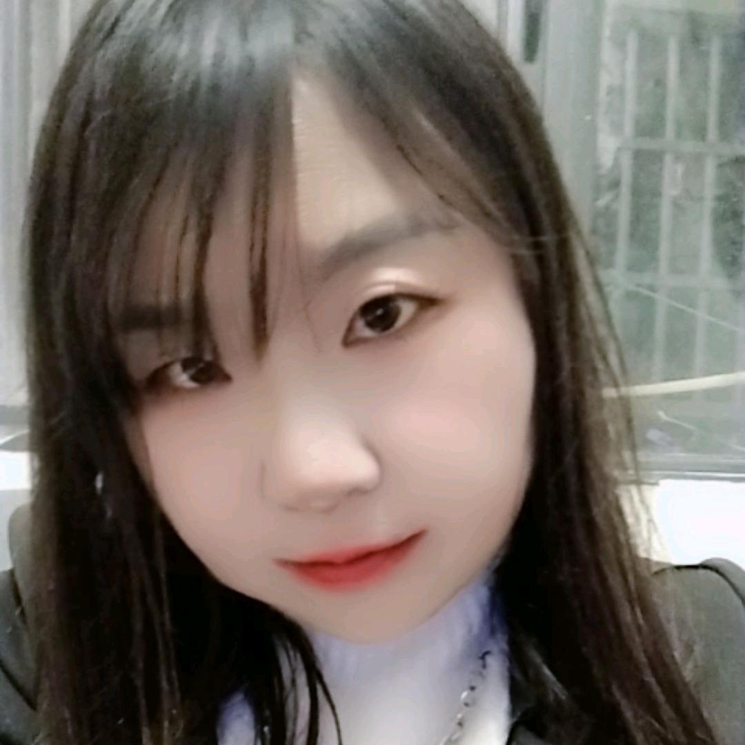 单身小阿妹