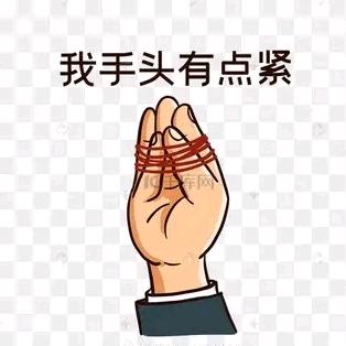 广州柿趋商贸有限公司
