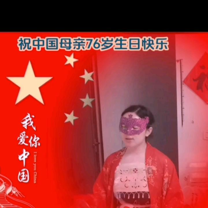中国琉球小女生《花朵》