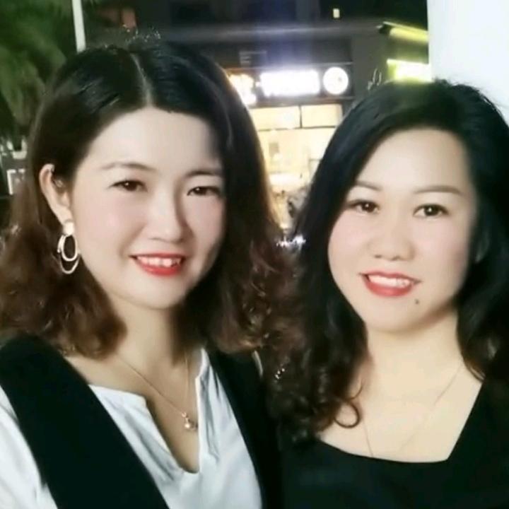 相思庭