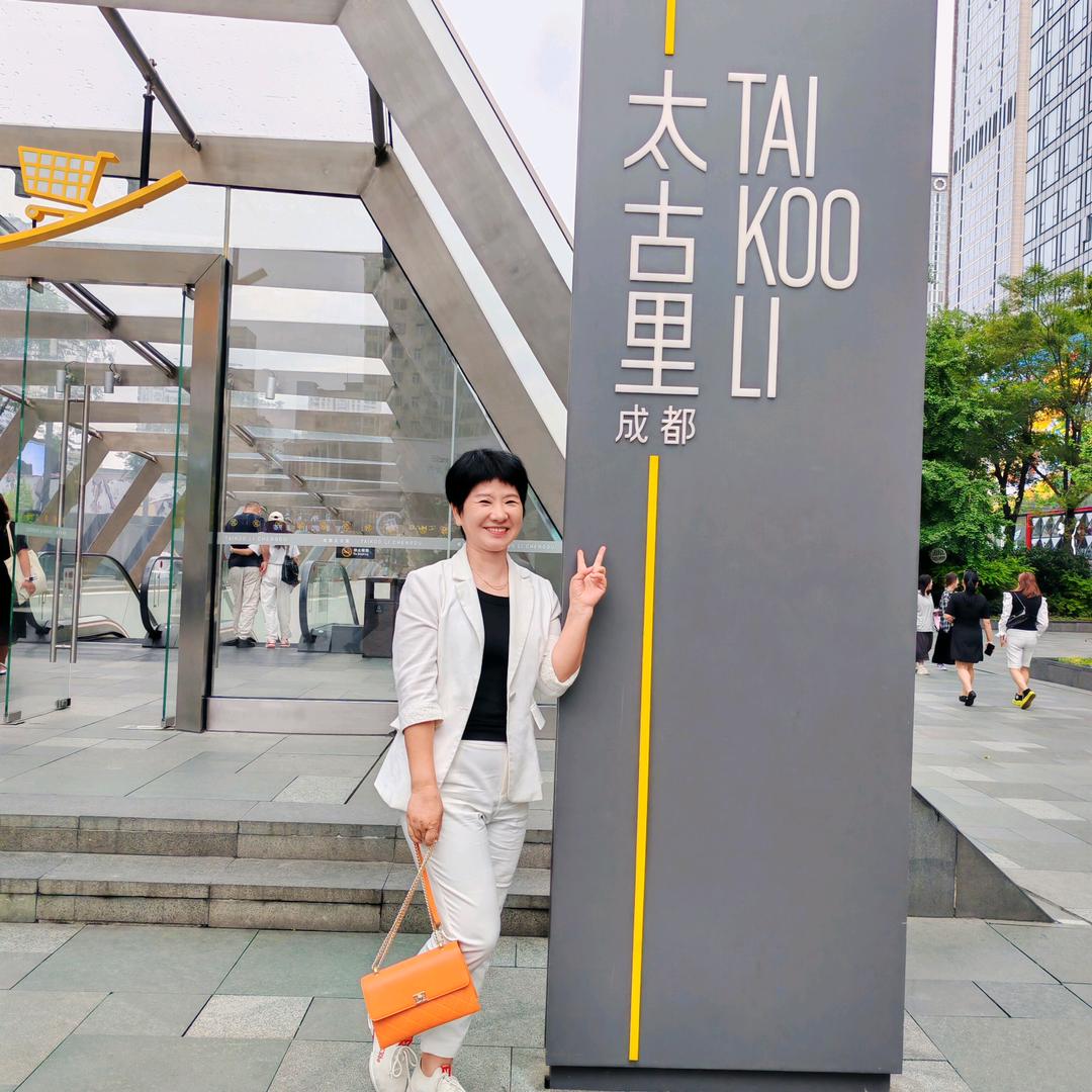 宁乡石榴湾家具超市(广圣店)