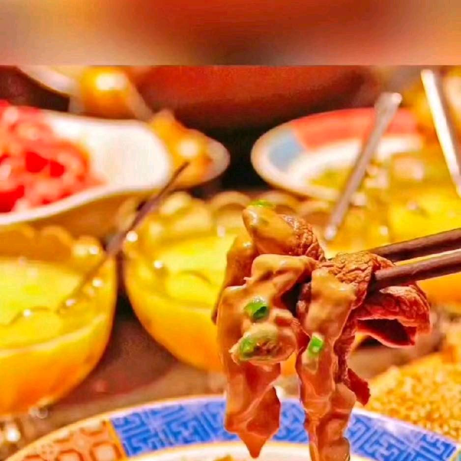 一路顺风