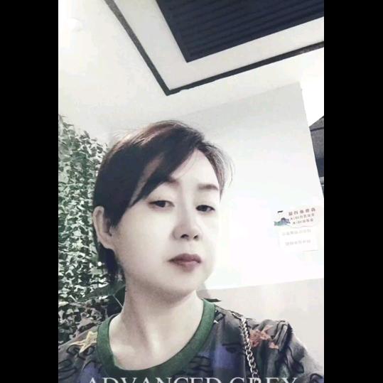 健康使者