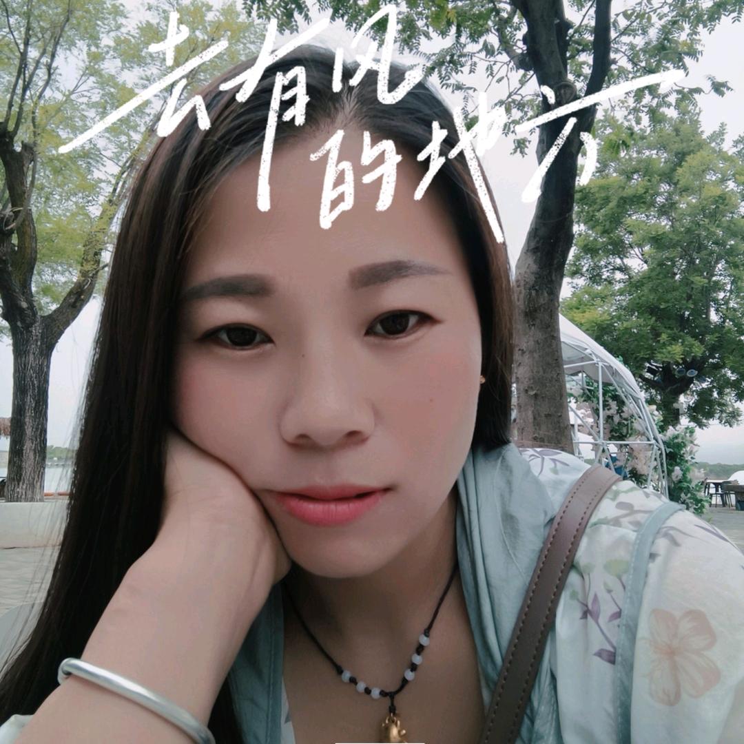 婷婷姐