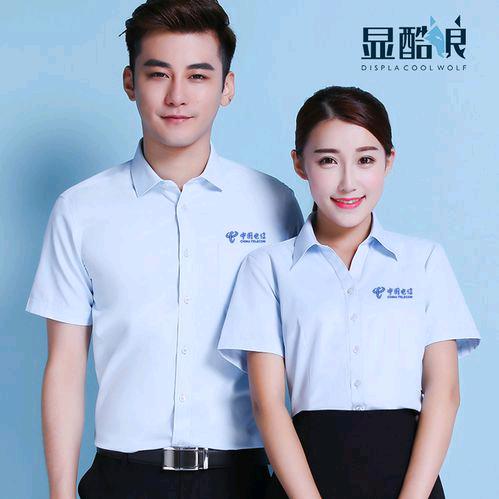 正规流量卡
