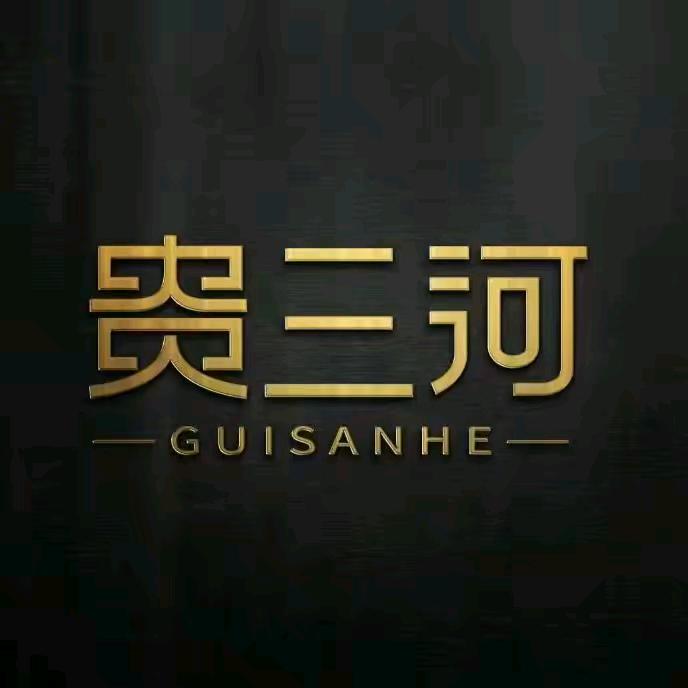 微微