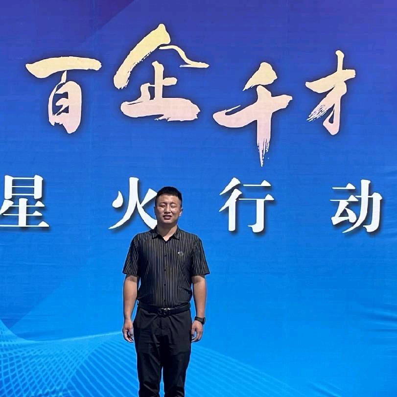 山西娘家人人力
