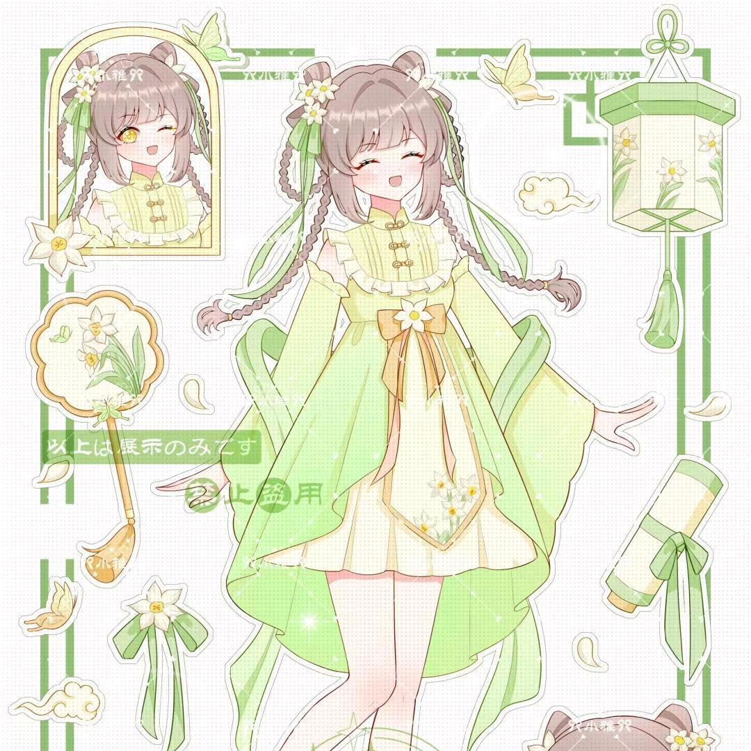 我只能说你猜对了