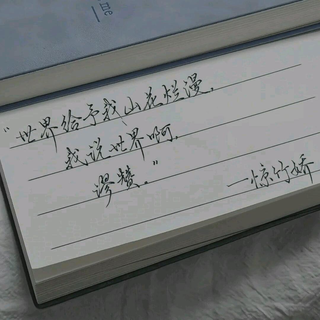 AAA 八卦街道办临聘人员