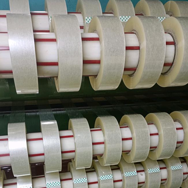 包装材料一站式采购平台