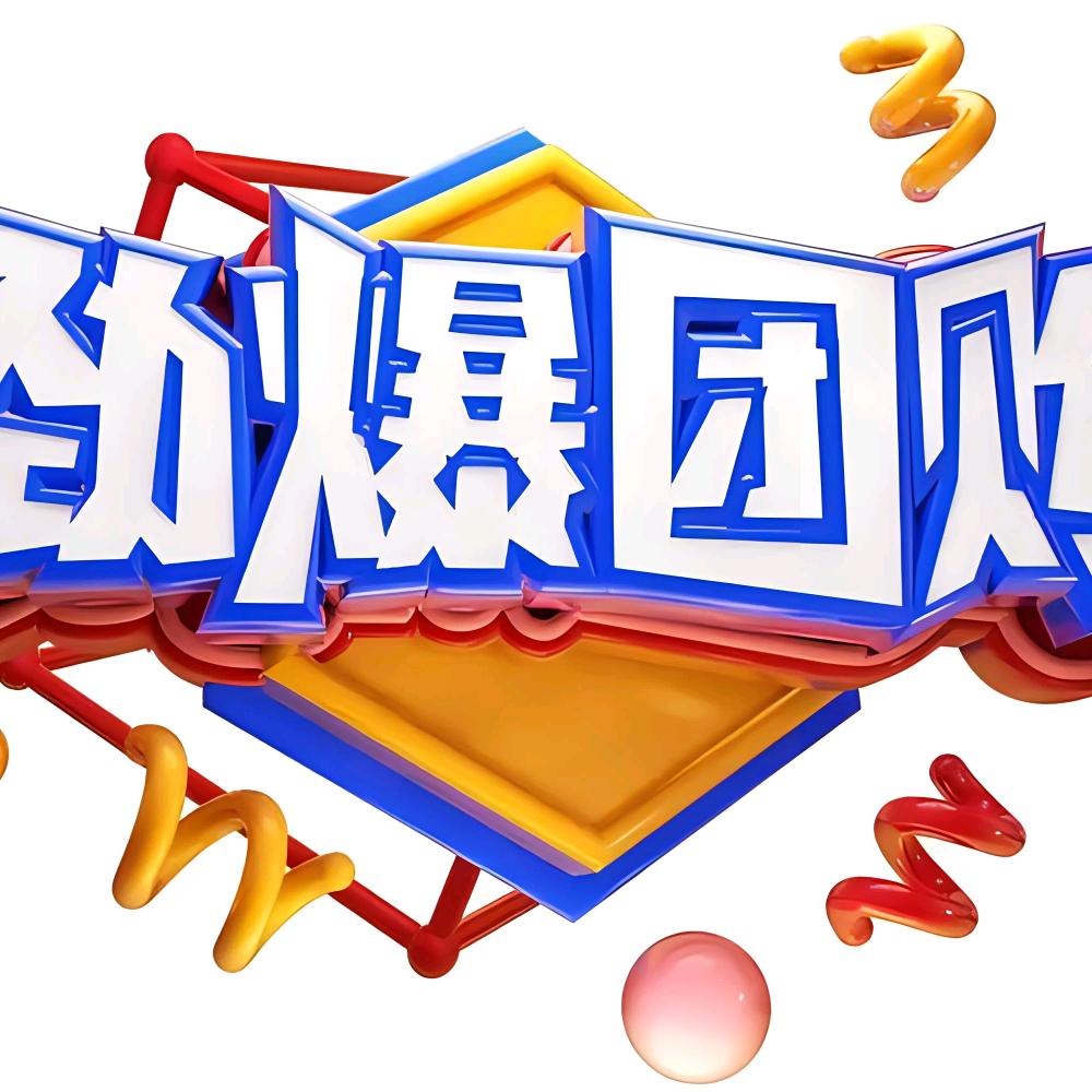文文来了