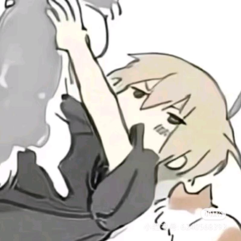 牵雨