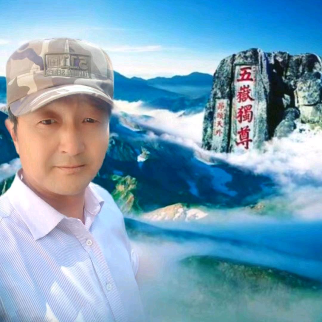 海阔天空🇨🇳