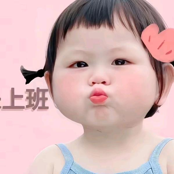 🍀ᰔᩚ幸运ᥫᩣ: