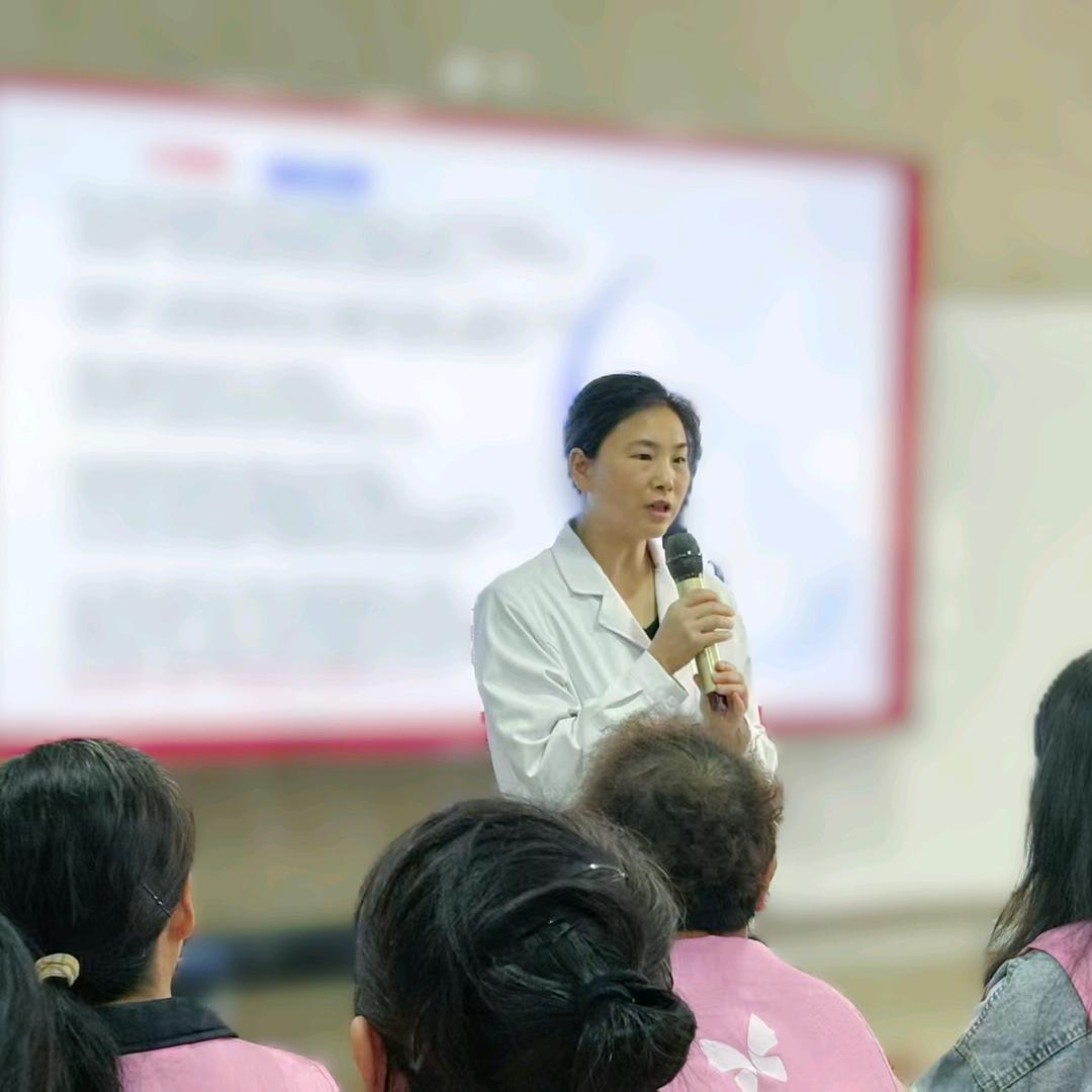 养老护工高老师（鲸婴会）