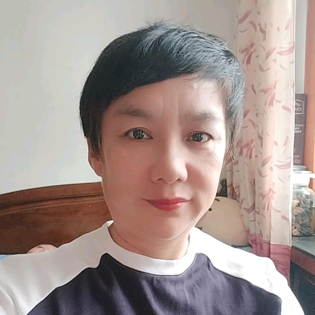 自在